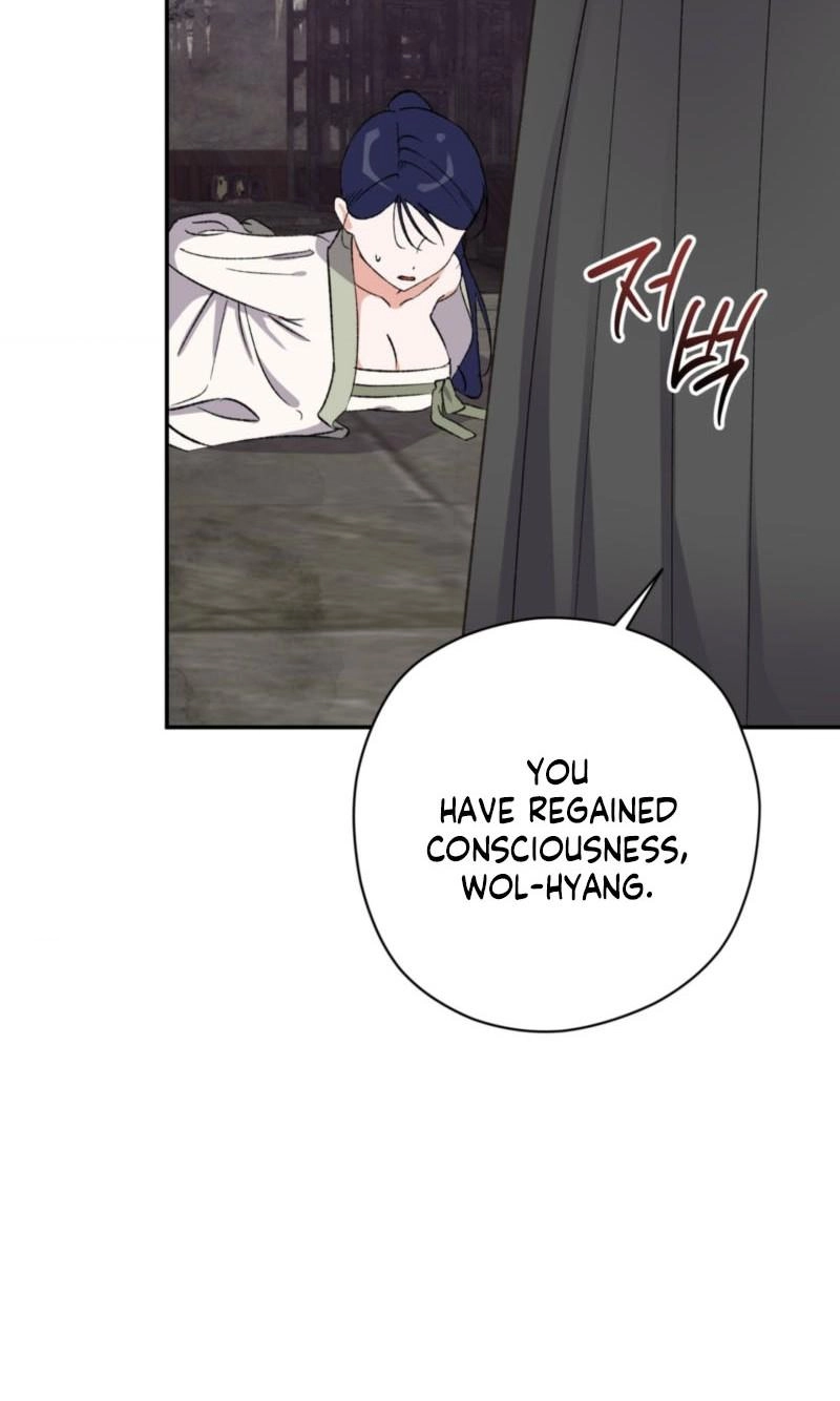 Crown Prince Education chapter 22 page 31