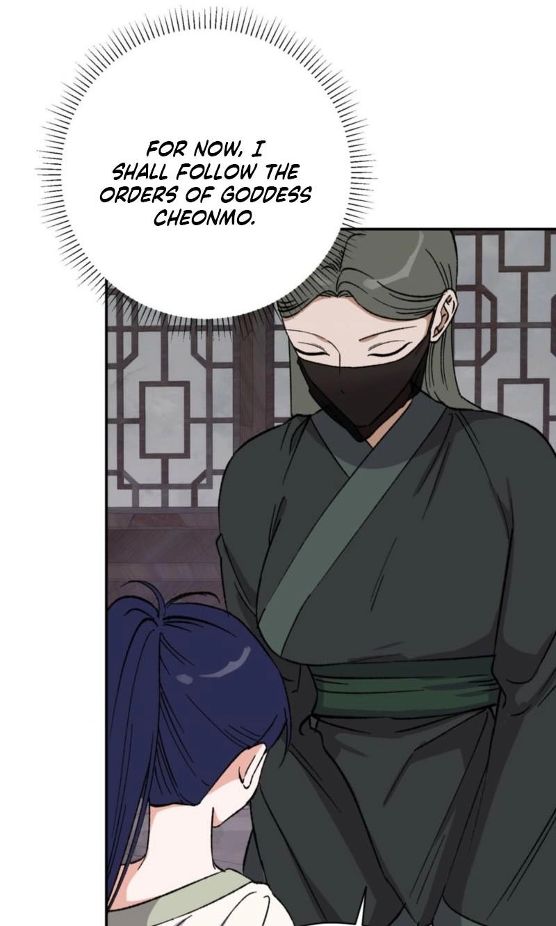 Crown Prince Education chapter 22 page 39