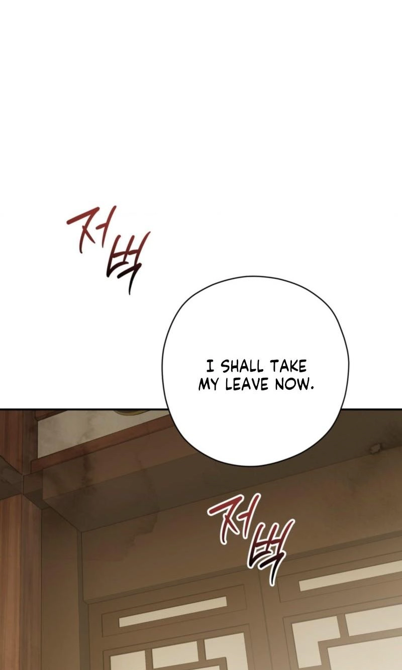 Crown Prince Education chapter 22 page 13