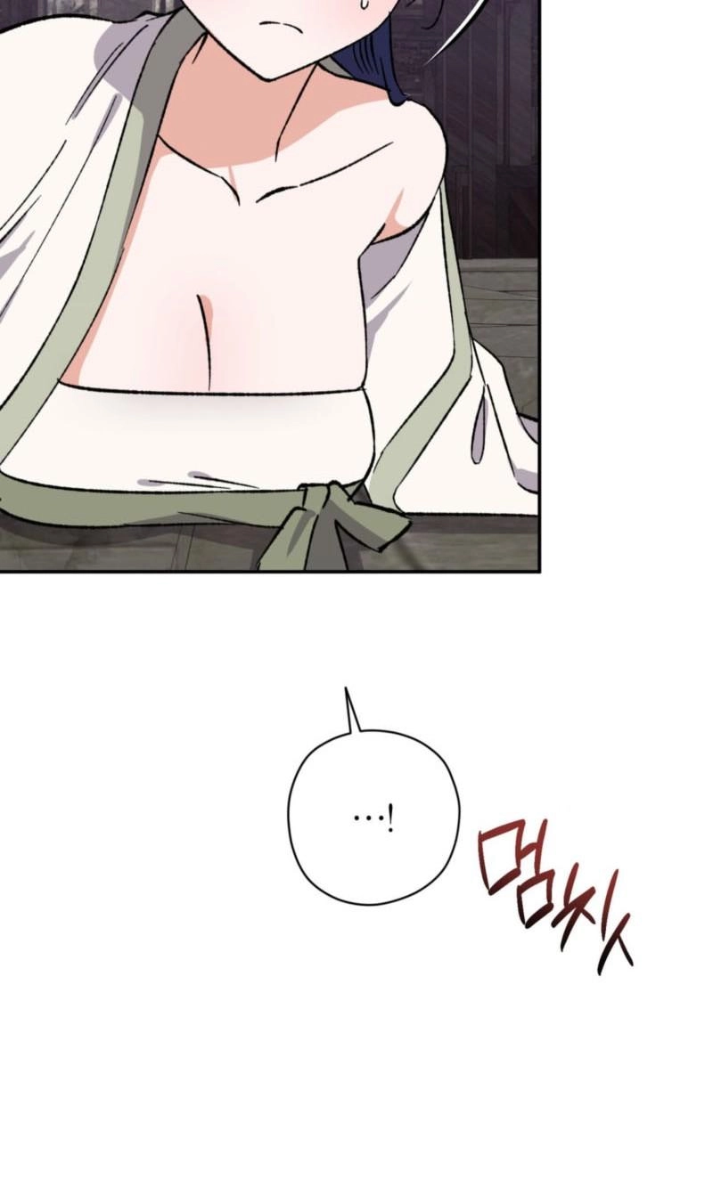 Crown Prince Education chapter 22 page 28