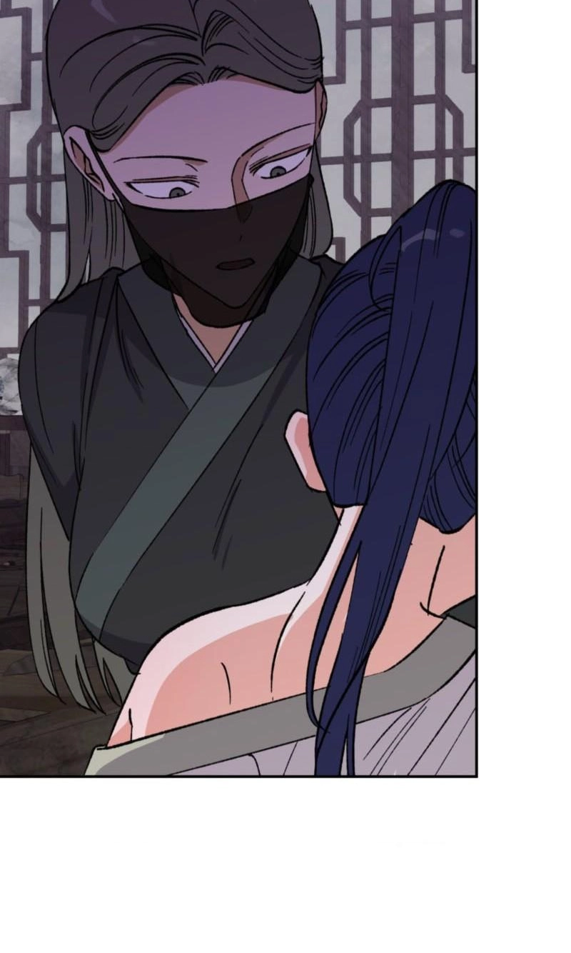 Crown Prince Education chapter 22 page 47