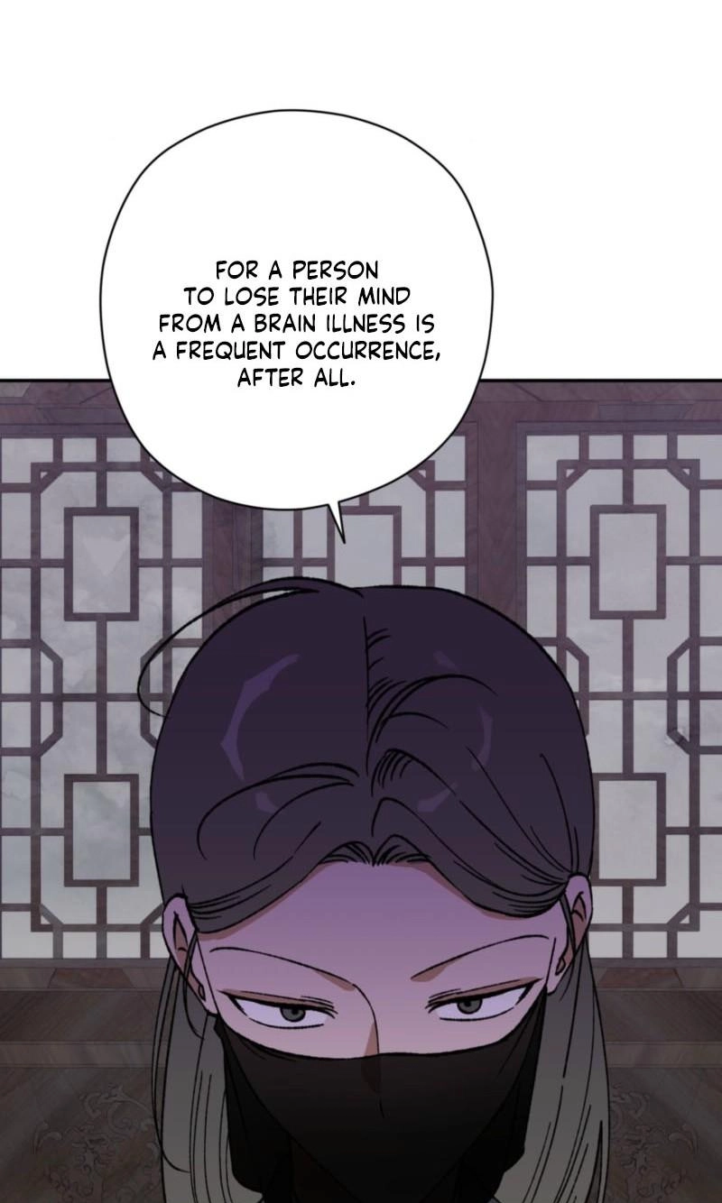 Crown Prince Education chapter 22 page 61