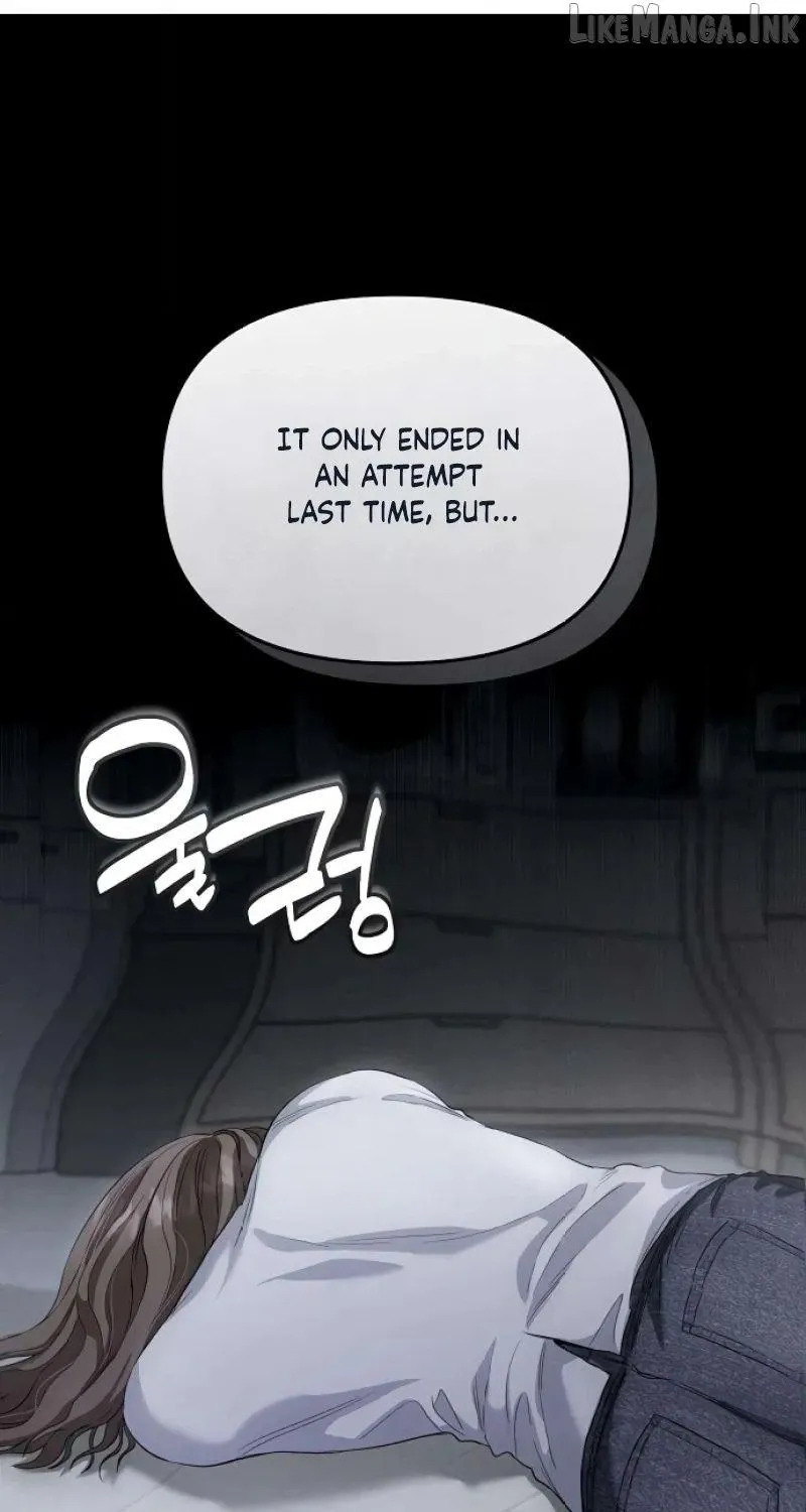 Purely Delinquent chapter 21 page 70