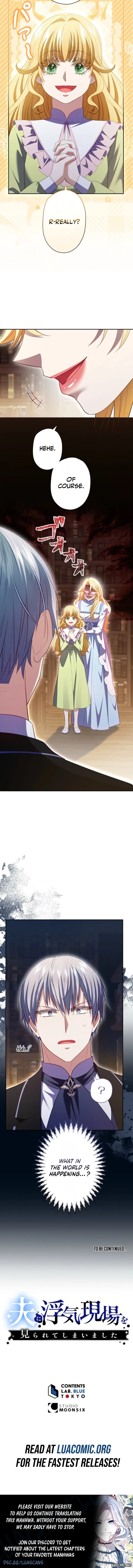 My Husband Caught Me Cheating chapter 36 page 9