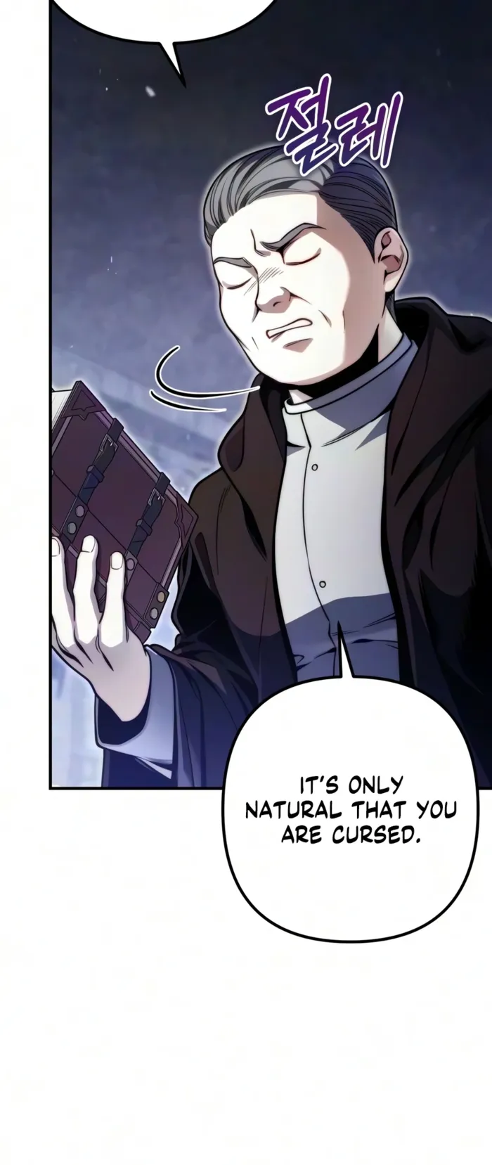 The Rogue 10th-Class of the Frontier Count chapter 16 page 12