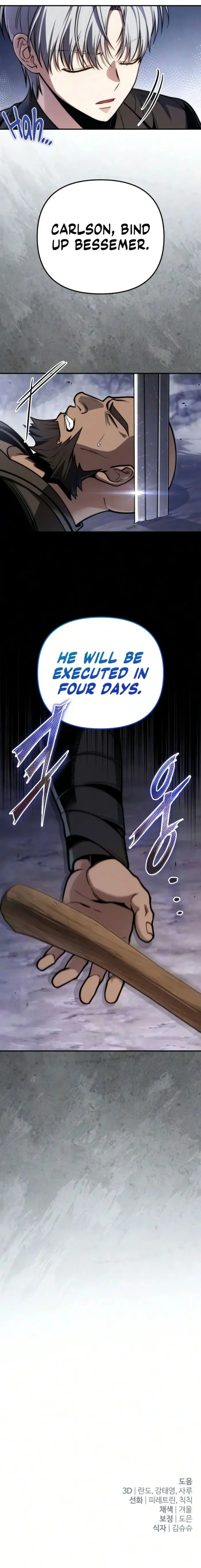 The Rogue 10th-Class of the Frontier Count chapter 26 page 24