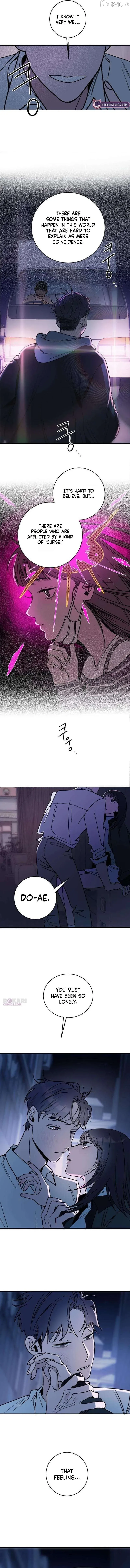 How to Love Ma Doae chapter 12 page 14