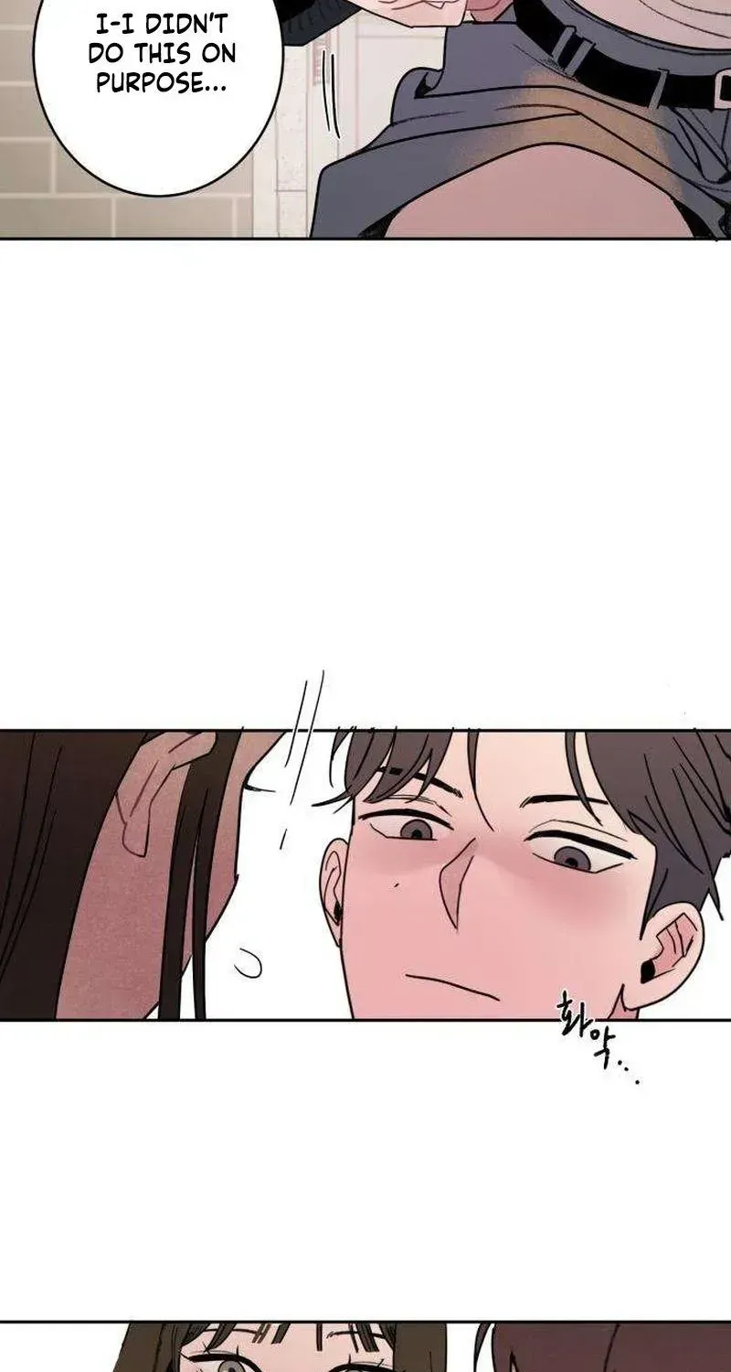 How to Love Ma Doae chapter 16 page 73