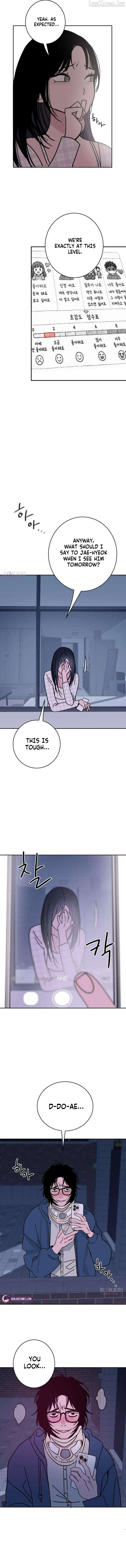 How to Love Ma Doae chapter 17 page 13