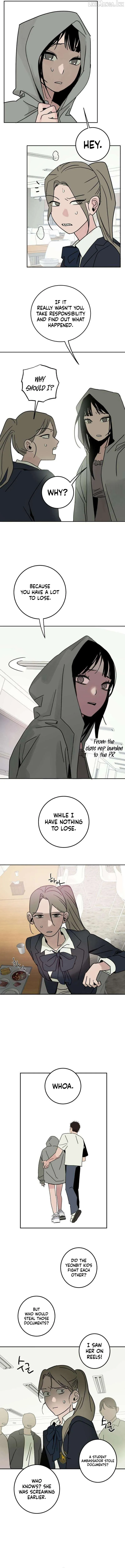 How to Love Ma Doae chapter 19 page 8