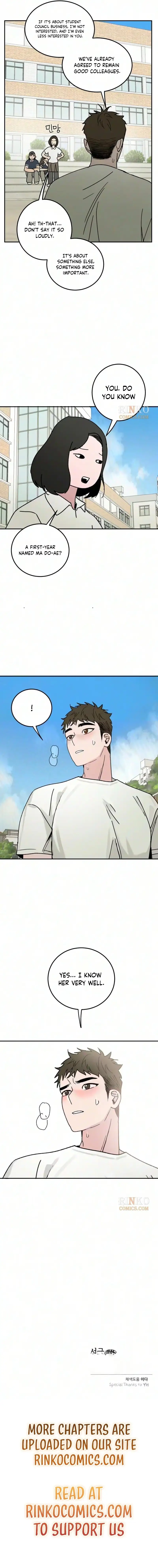 How to Love Ma Doae chapter 24 page 15
