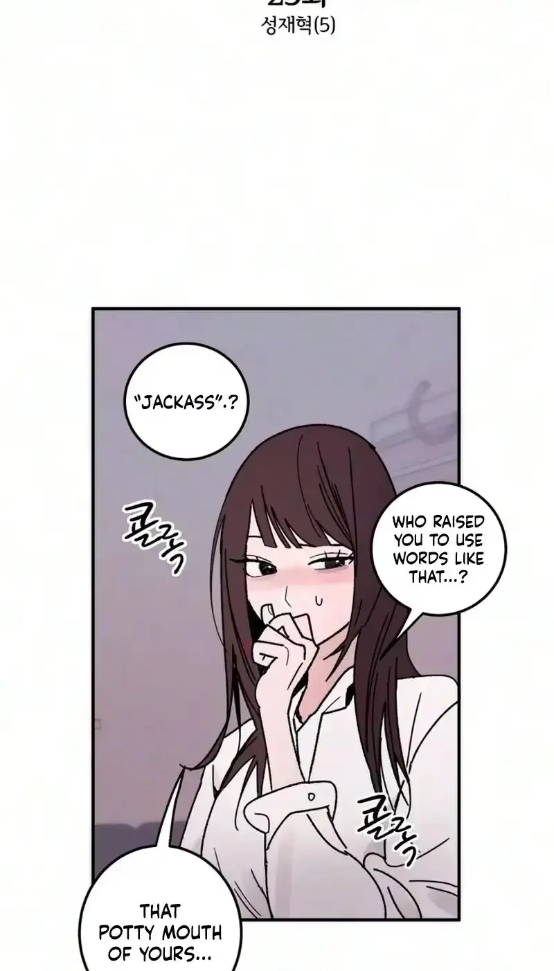 How to Love Ma Doae chapter 25 page 10