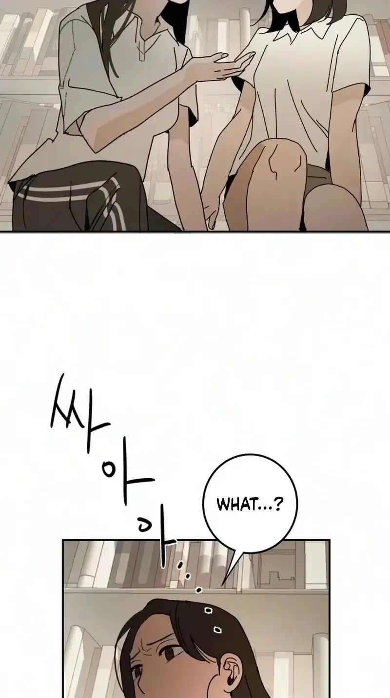 How to Love Ma Doae chapter 25 page 50
