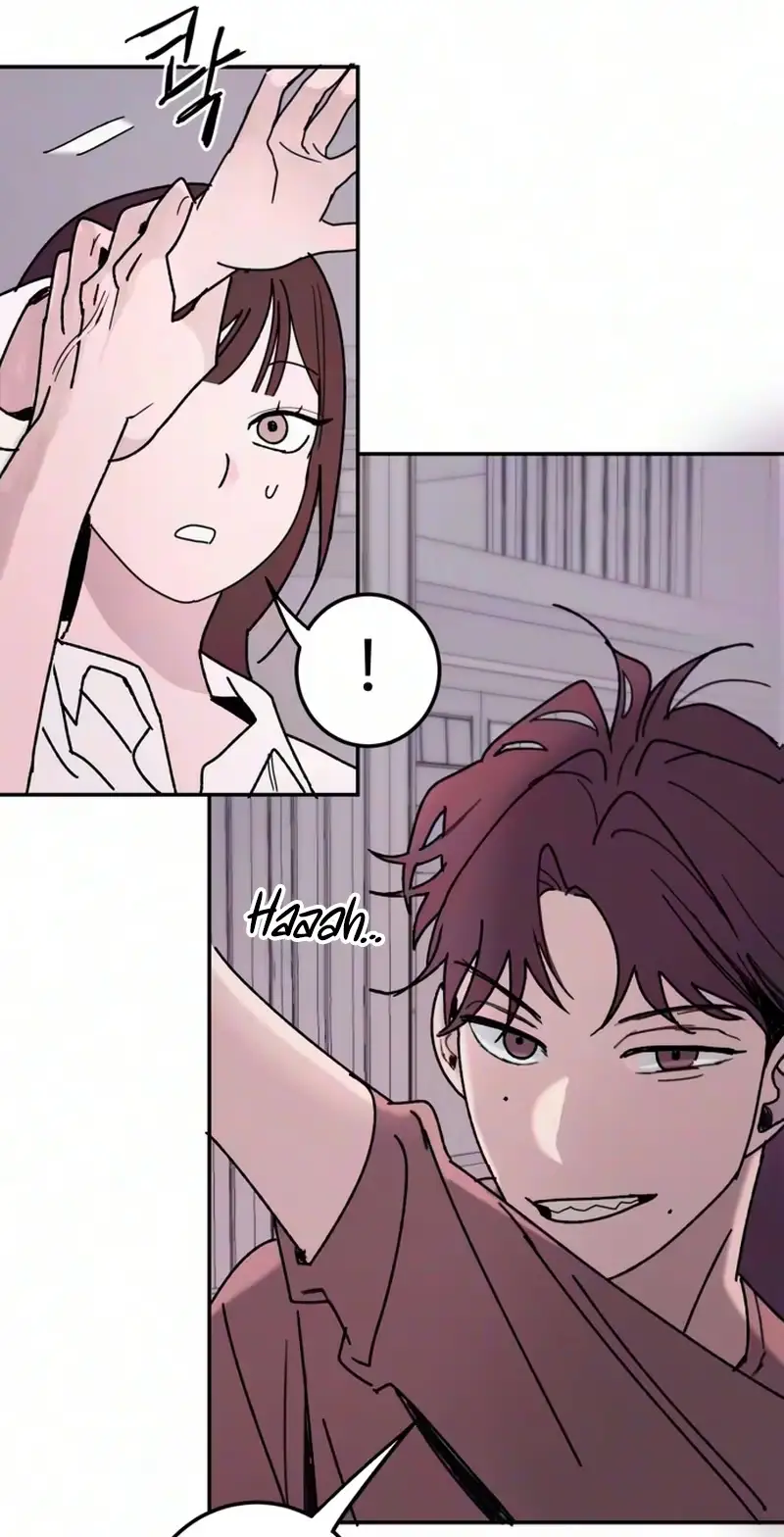 How to Love Ma Doae chapter 25 page 13