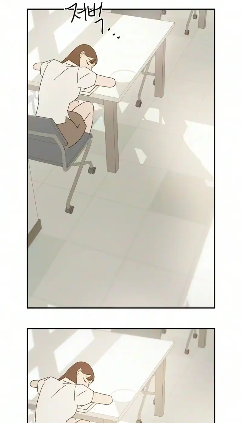 How to Love Ma Doae chapter 25 page 66