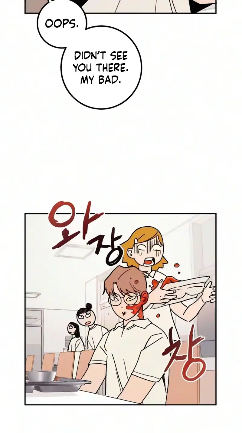 How to Love Ma Doae chapter 25 page 22