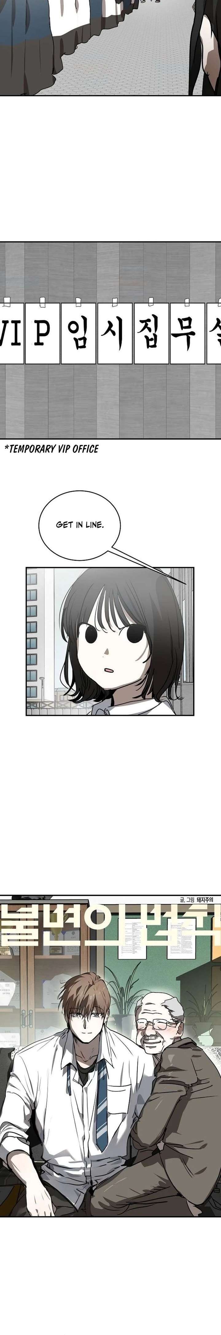 The Fundamental Law chapter 53 page 9