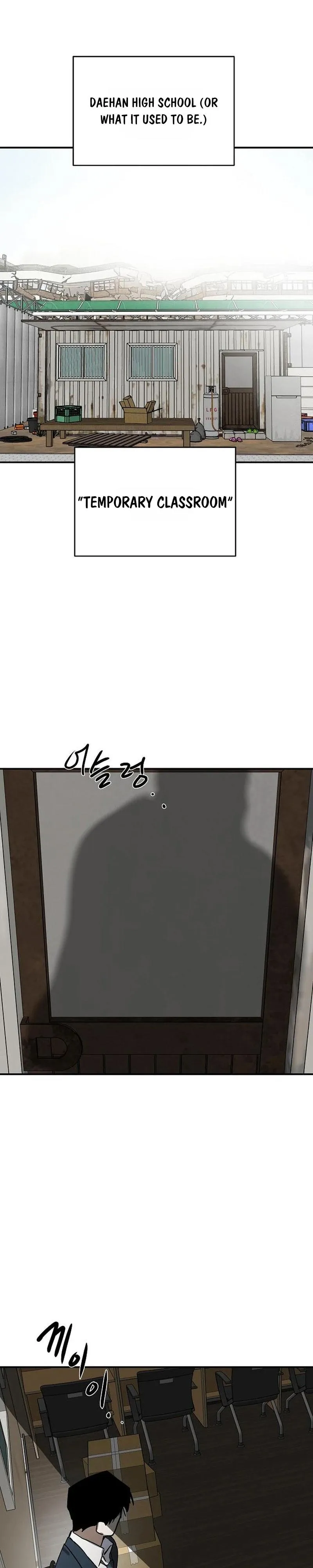 The Fundamental Law chapter 58 page 17