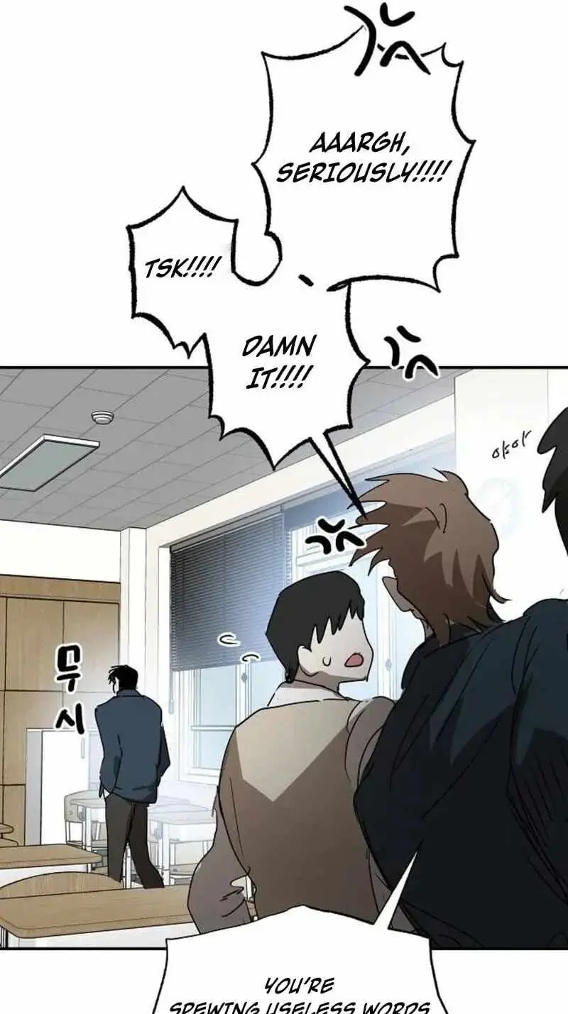The Fundamental Law chapter 74 page 61