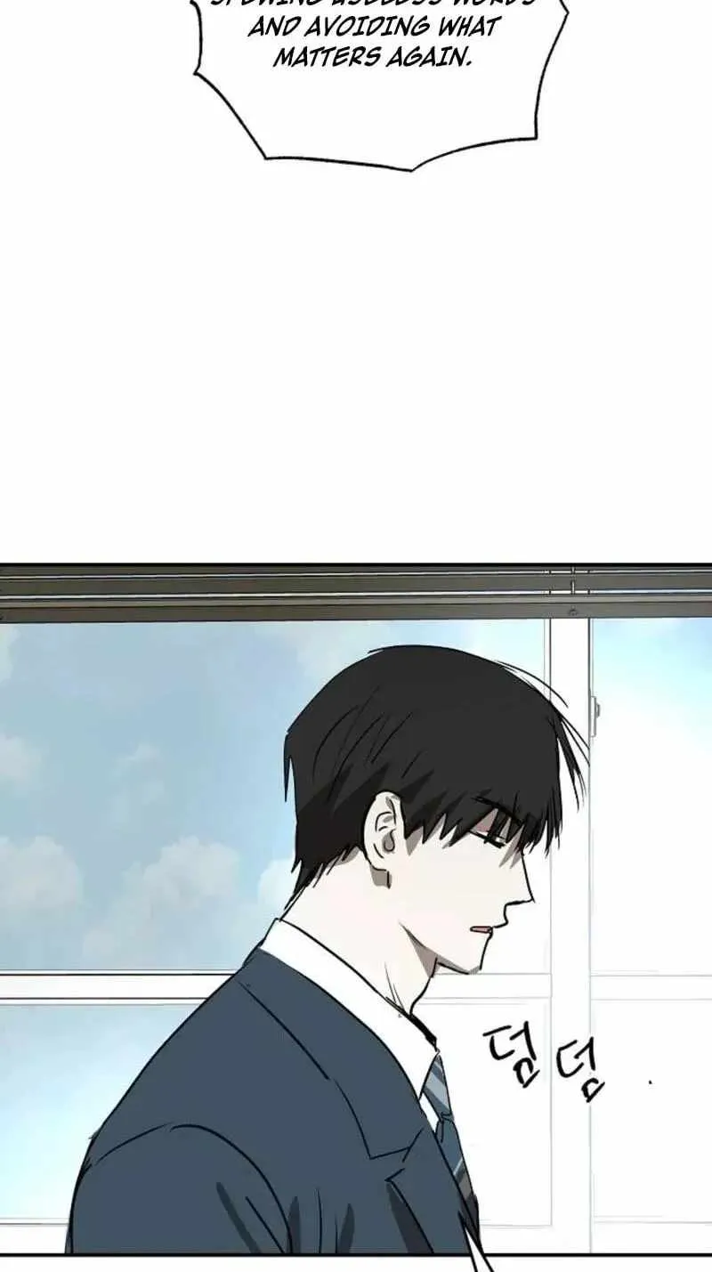 The Fundamental Law chapter 74 page 62