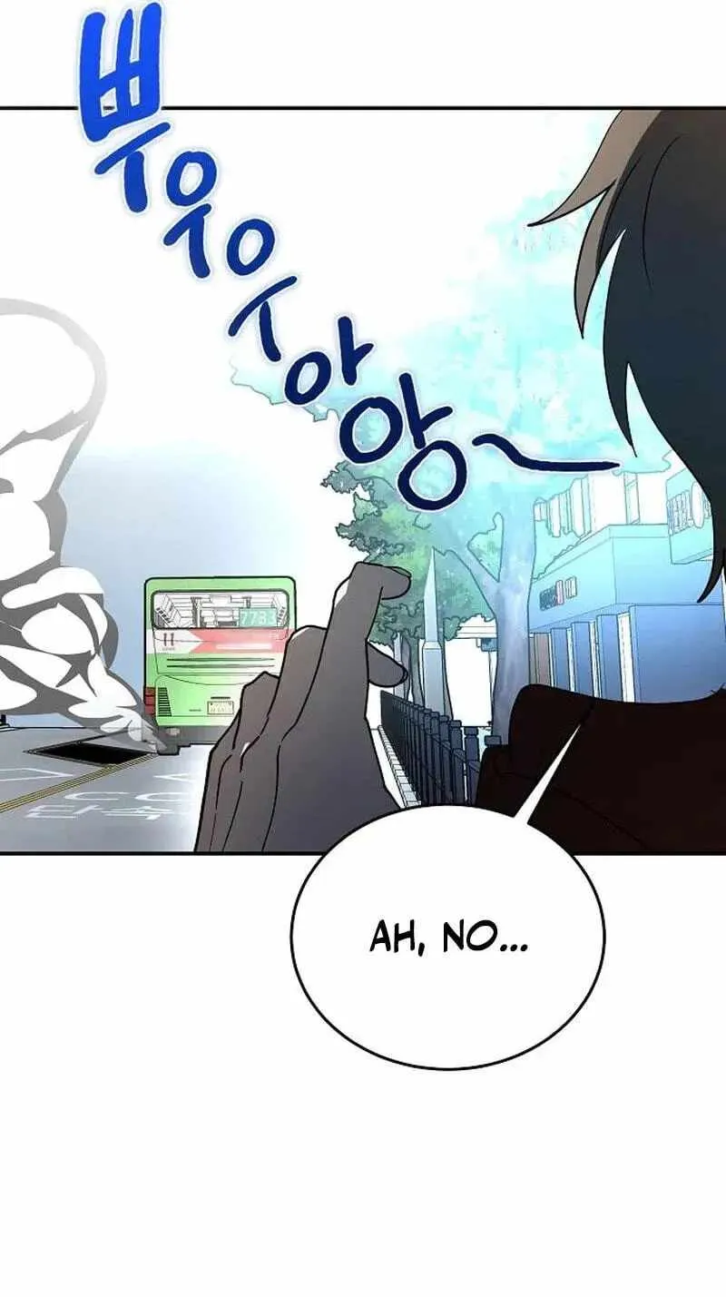 The Fundamental Law chapter 75 page 12