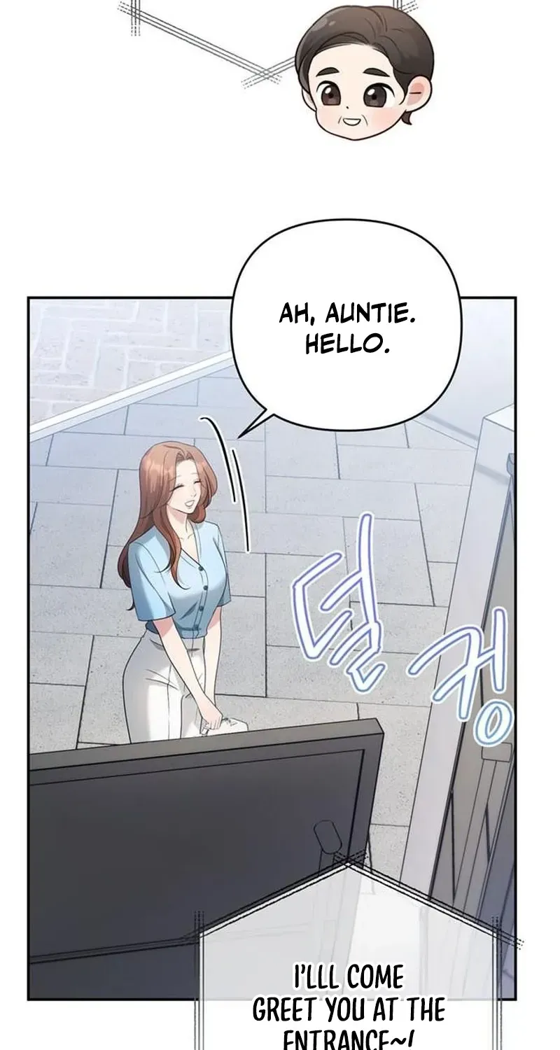 Summer Again chapter 15 page 84