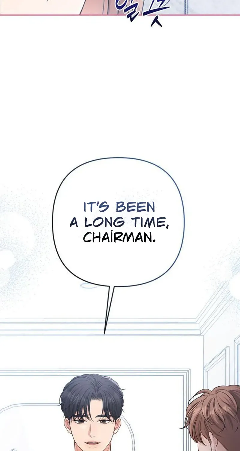 Summer Again chapter 16 page 17