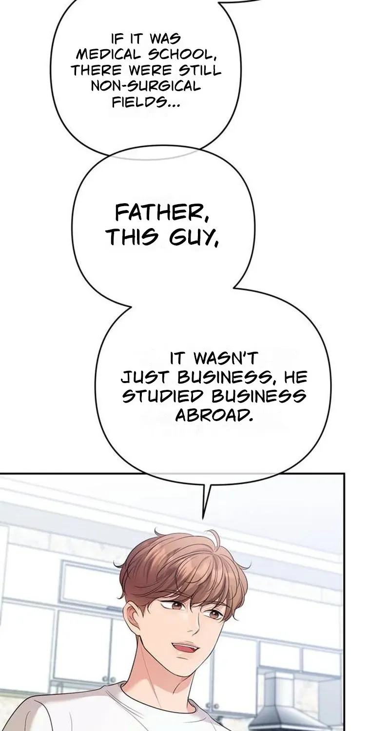 Summer Again chapter 16 page 42
