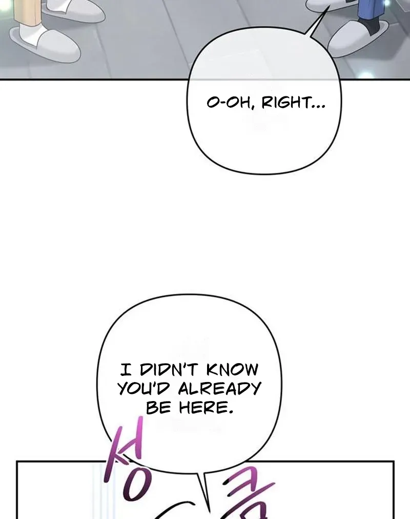 Summer Again chapter 16 page 5