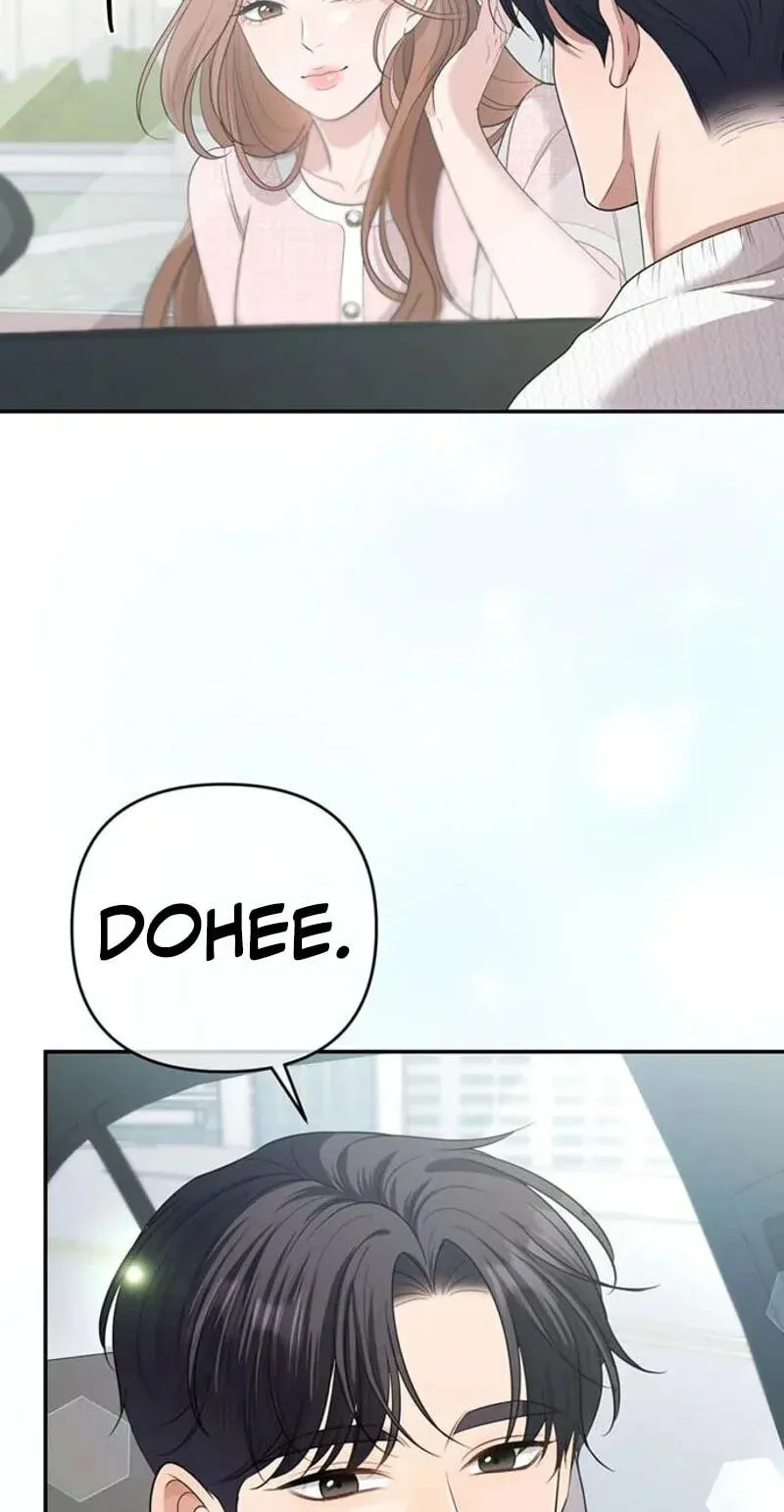 Summer Again chapter 21 page 17
