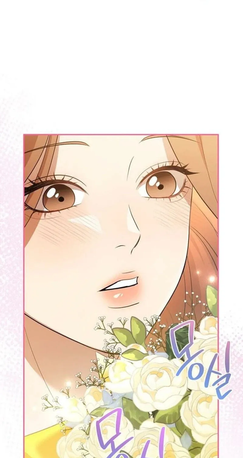 Summer Again chapter 26 page 51