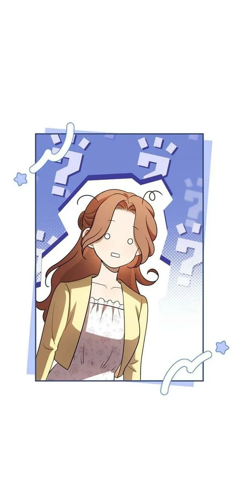 Summer Again chapter 26 page 81