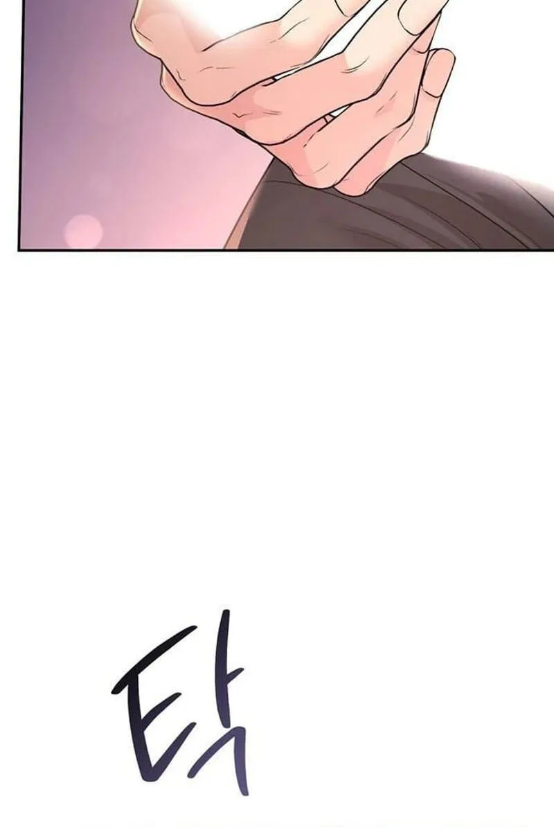 Summer Again chapter 29 page 51
