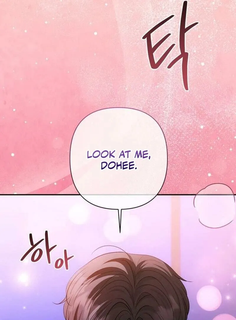 Summer Again chapter 29 page 60