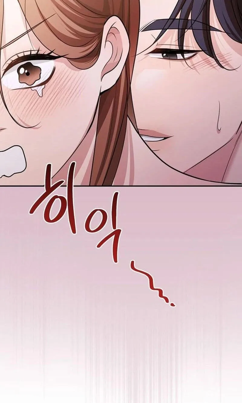 Summer Again chapter 30 page 11
