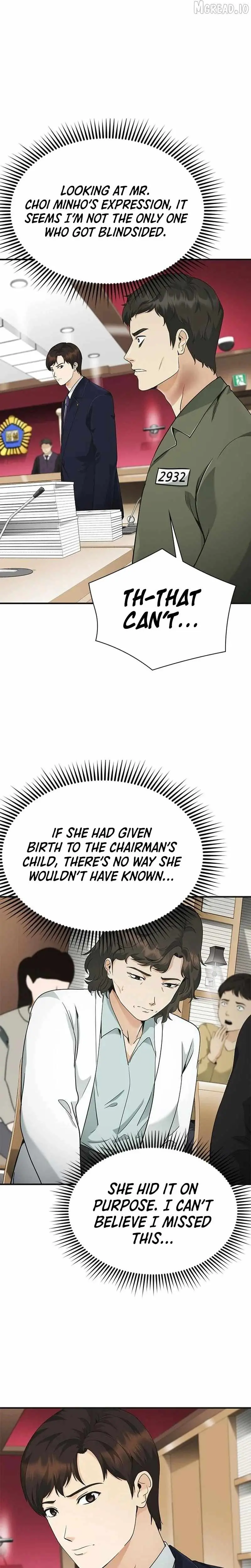The Lawyer Who Sees Souls chapter 13 page 4