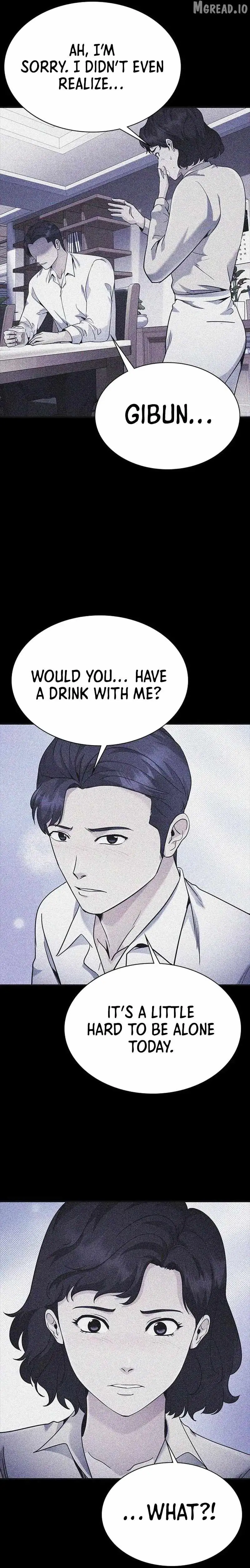 The Lawyer Who Sees Souls chapter 13 page 16