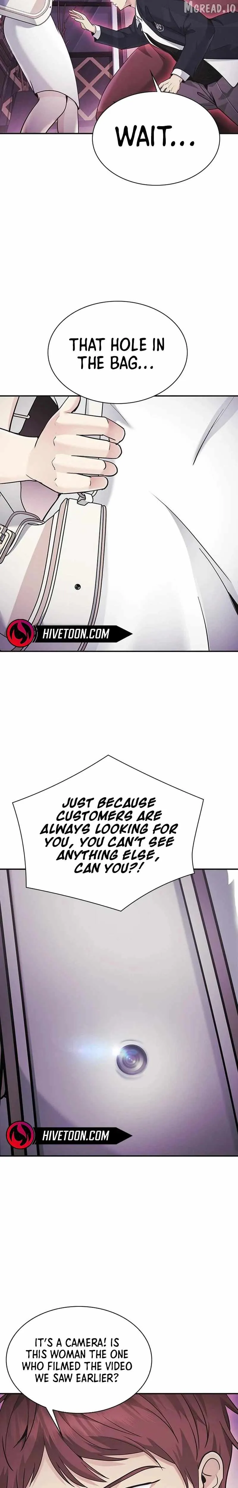 The Lawyer Who Sees Souls chapter 13 page 44