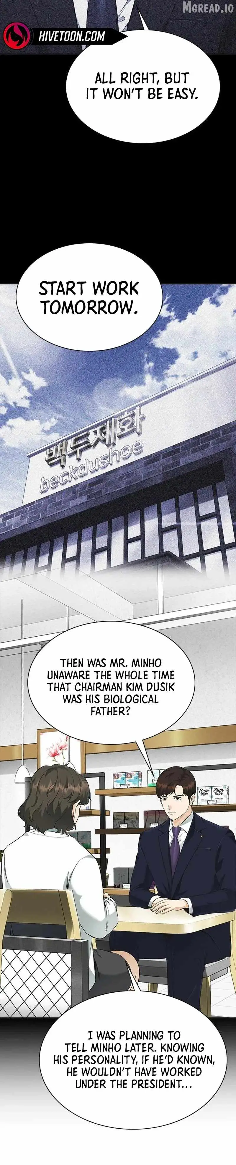 The Lawyer Who Sees Souls chapter 13 page 24