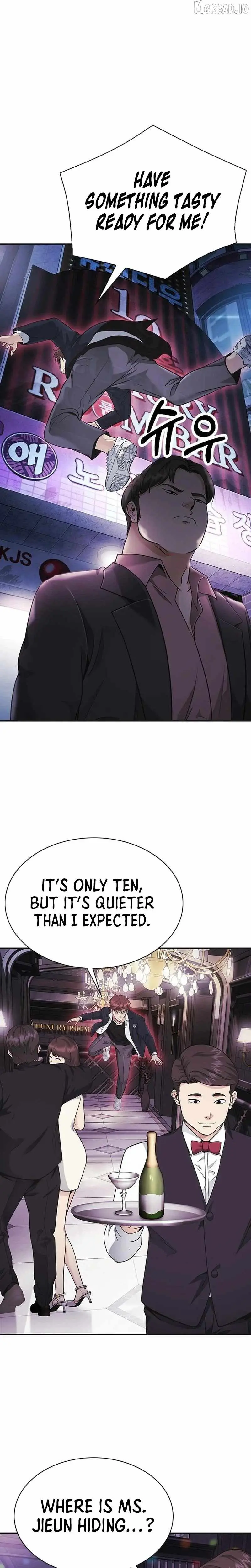 The Lawyer Who Sees Souls chapter 13 page 41