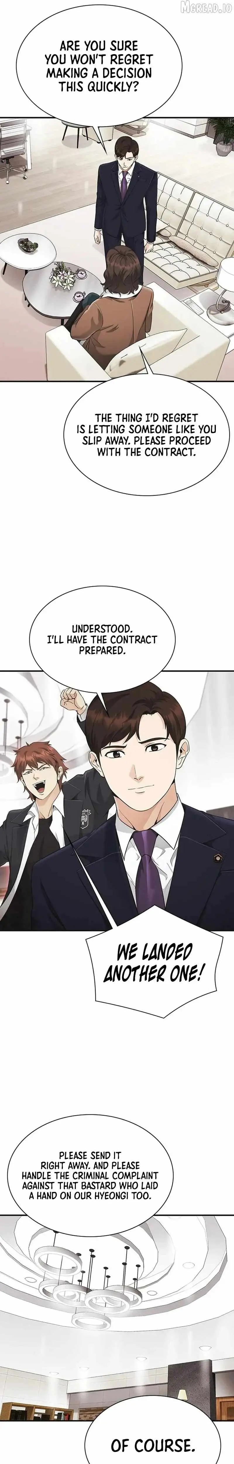 The Lawyer Who Sees Souls chapter 17 page 32