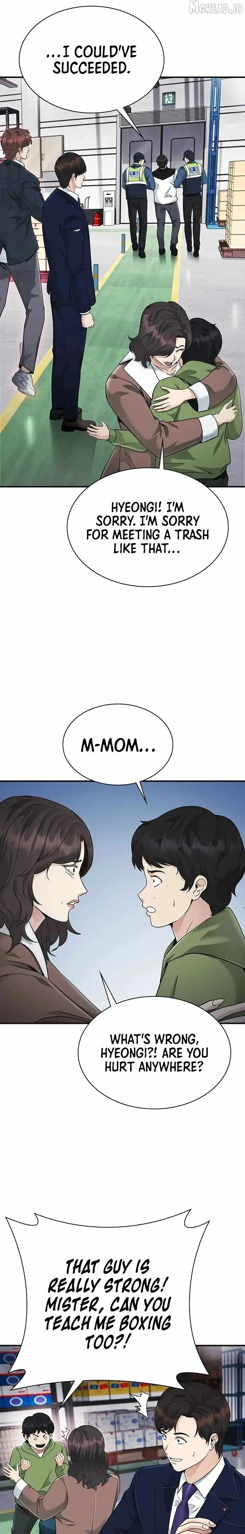 The Lawyer Who Sees Souls chapter 17 page 26