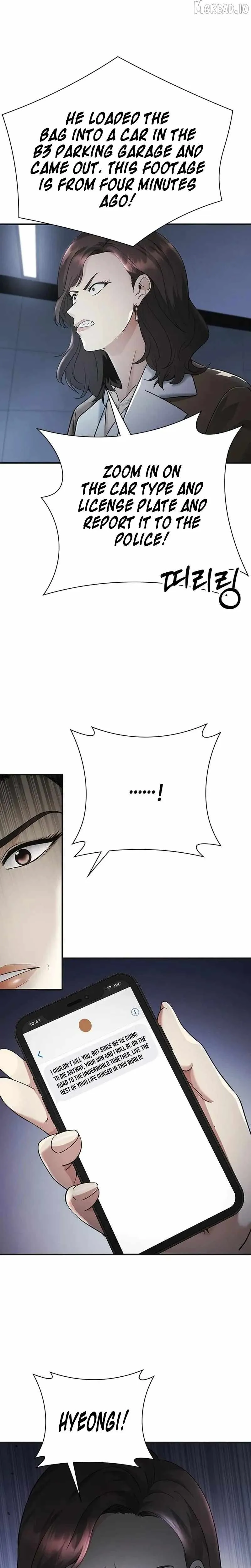 The Lawyer Who Sees Souls chapter 17 page 8