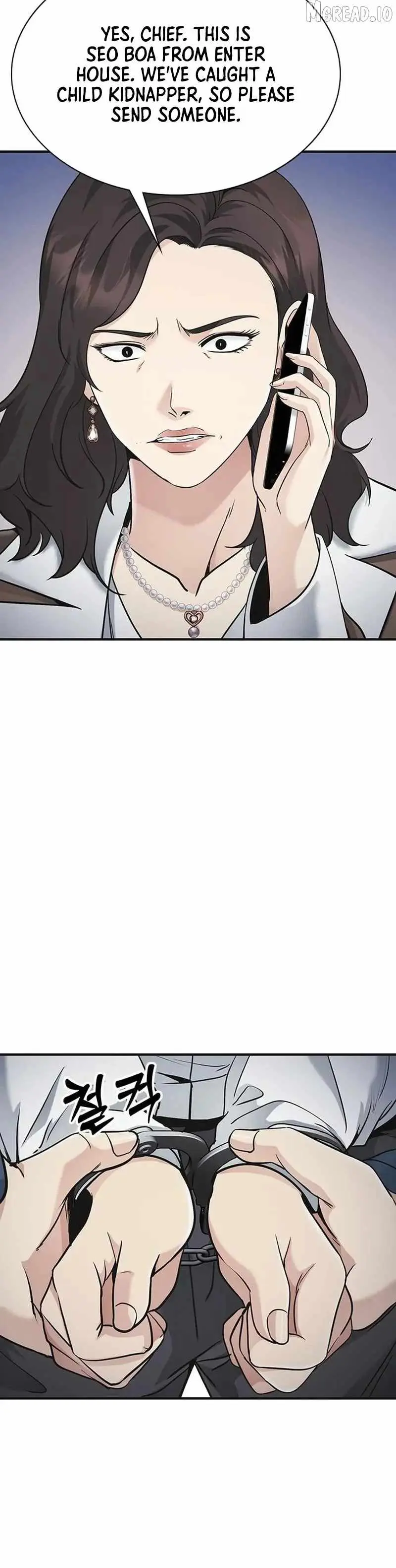 The Lawyer Who Sees Souls chapter 17 page 25