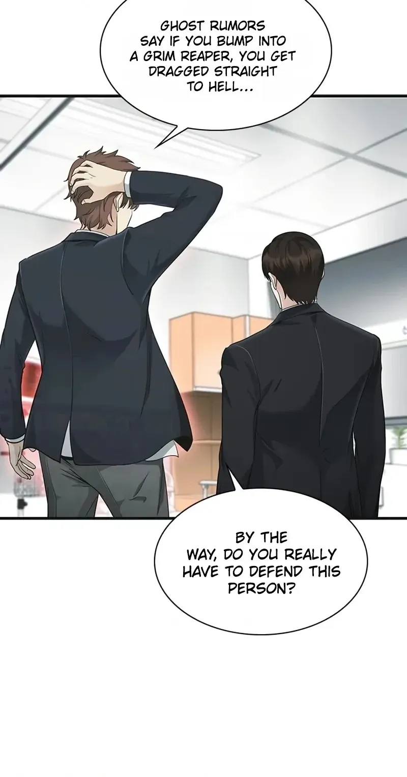 The Lawyer Who Sees Souls chapter 29 page 10