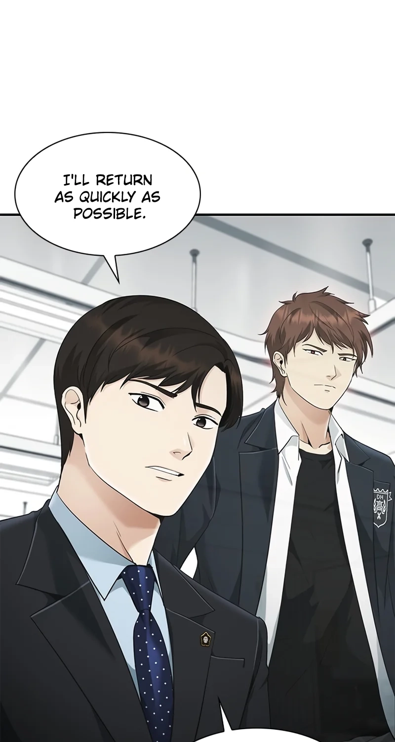 The Lawyer Who Sees Souls chapter 29 page 12