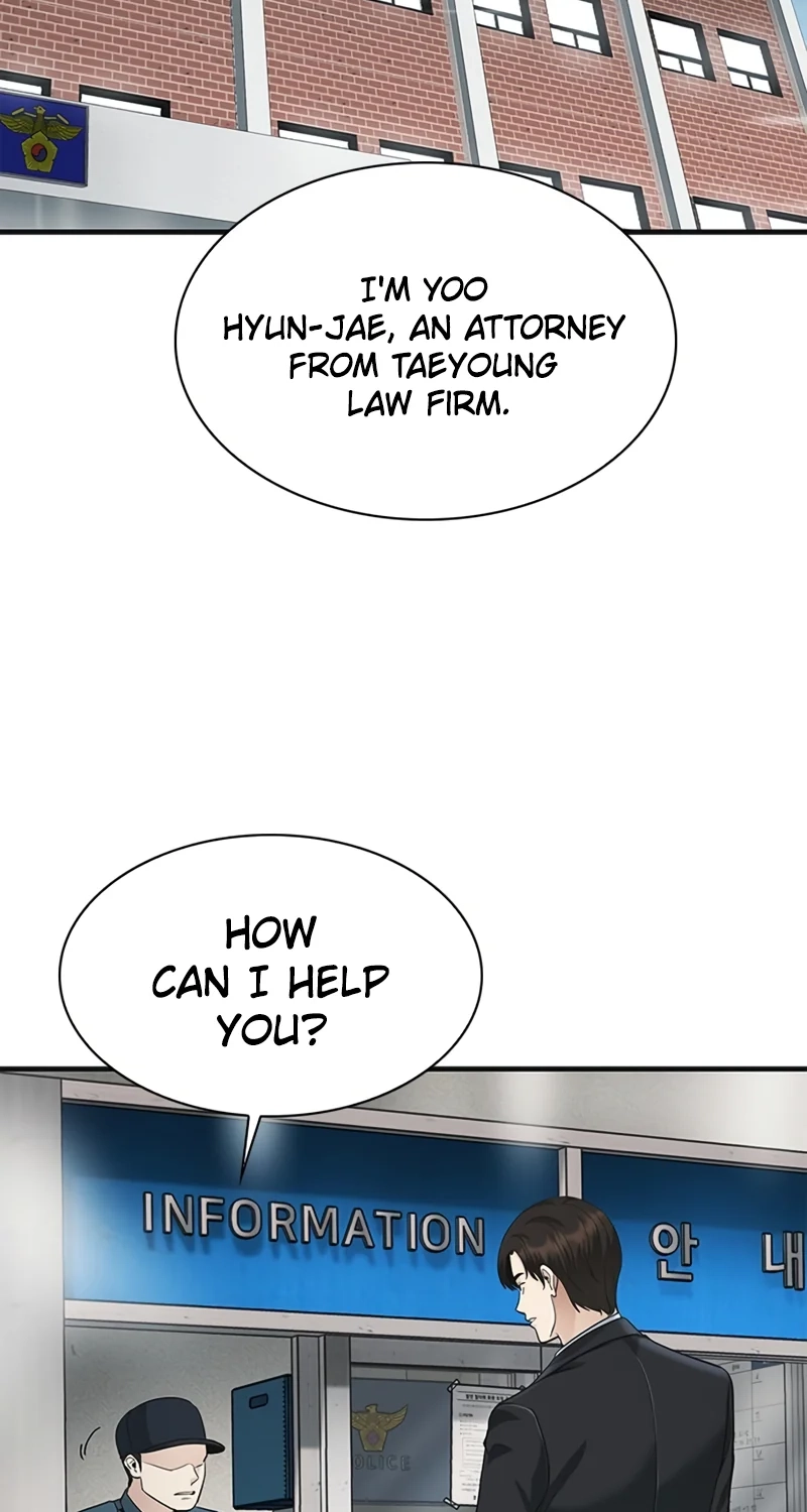 The Lawyer Who Sees Souls chapter 29 page 15