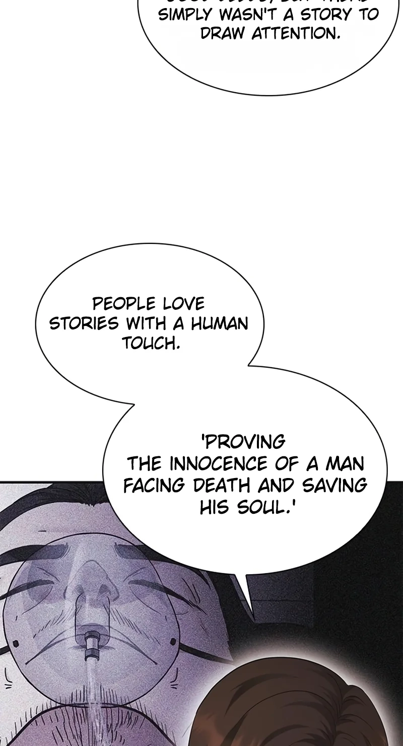 The Lawyer Who Sees Souls chapter 29 page 47