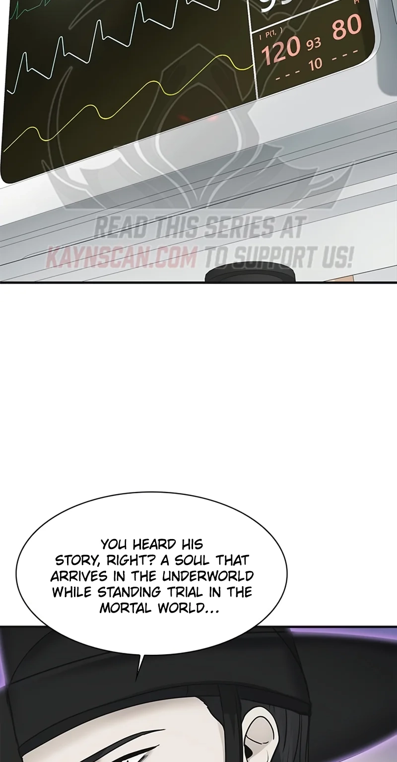 The Lawyer Who Sees Souls chapter 29 page 3