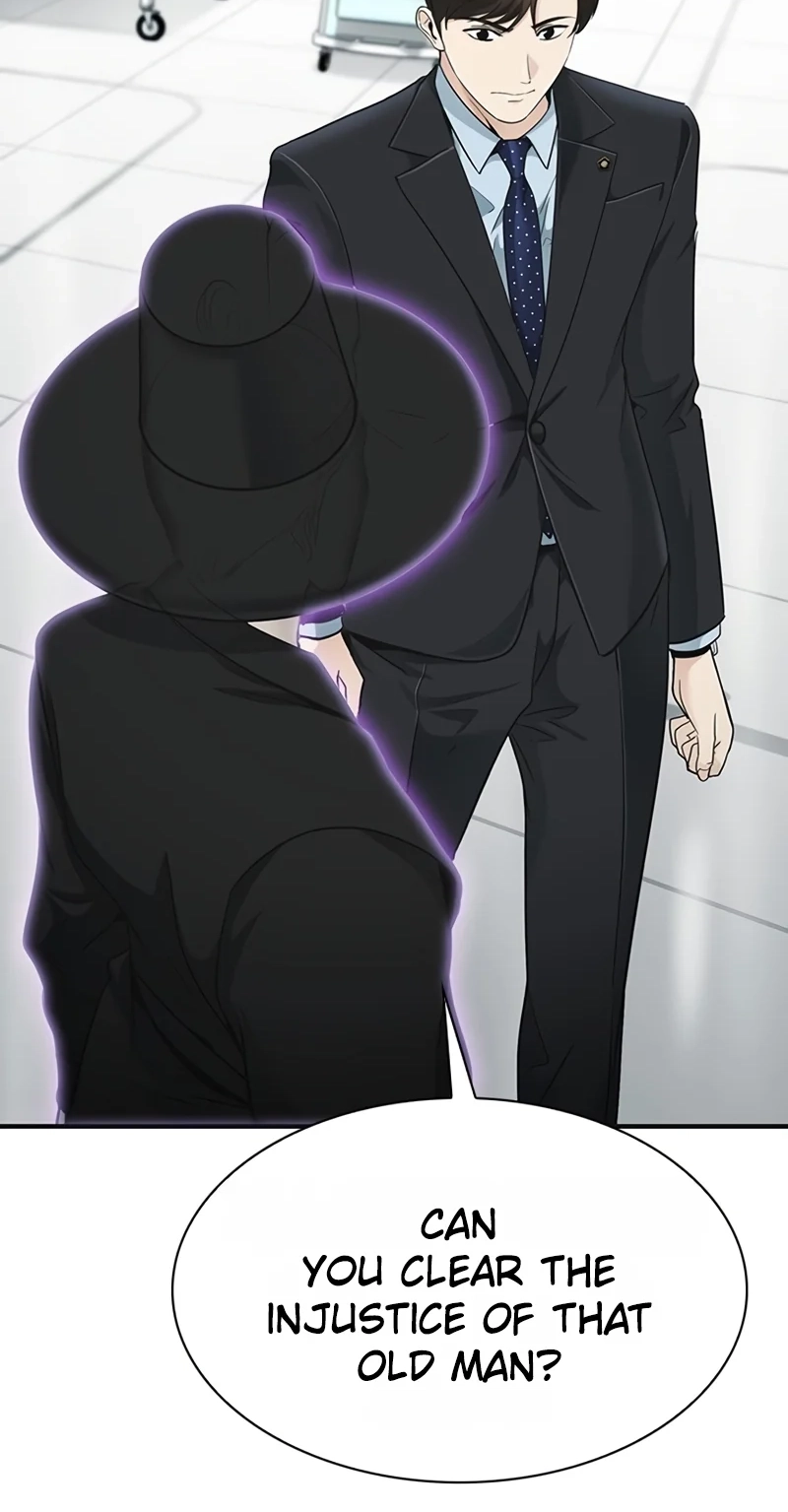 The Lawyer Who Sees Souls chapter 29 page 5